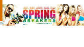 See our foam machine in action in the movie Spring Breakers 2013.